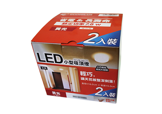 宁波LED灯盒