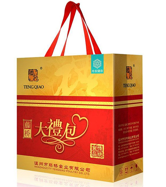 Dalian color printing packaging