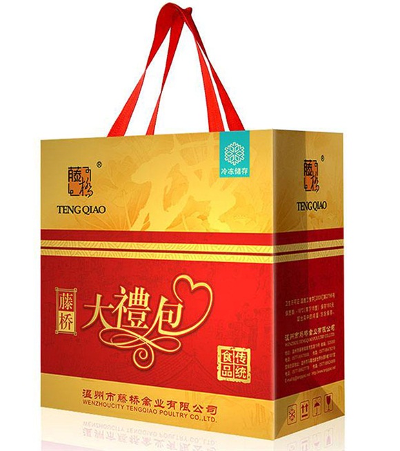 Dalian gift bag